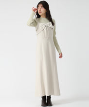 画像をギャラリービューアに読み込む, ニットセットリボンモチーフジャンスカ/TT547403 (グレージュ)