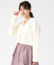画像をギャラリービューアに読み込む, 金ボタンVネックカーディガン/TT548405 7