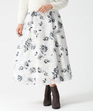 画像をギャラリービューアに読み込む, 水彩フラワーカットジャガードスカート/MM547213 11
