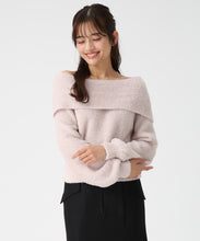 画像をギャラリービューアに読み込む, フワモコオフショルニット/MM548317 10