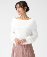 画像をギャラリービューアに読み込む, フワモコオフショルニット/MM548317 12