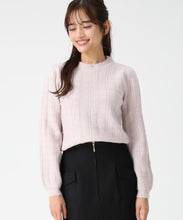 画像をギャラリービューアに読み込む, フラッフィーチェック柄ニット/MM548321 (ピンク)