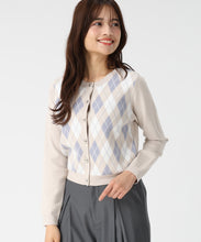 画像をギャラリービューアに読み込む, アーガイルカーディガン/MM548408 (グレー)