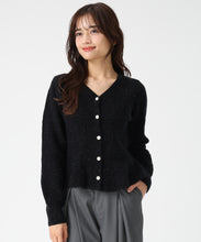 画像をギャラリービューアに読み込む, ぽこぽこVネックペプラムラメカーディガン/MM548409 10