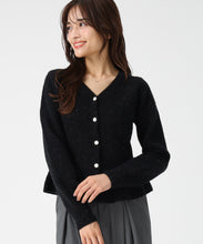 画像をギャラリービューアに読み込む, ぽこぽこVネックペプラムラメカーディガン/MM548409 (ブラック)