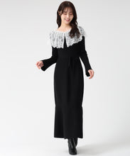 画像をギャラリービューアに読み込む, ビックレース衿マーメイドワンピース/TT547410 11