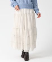 画像をギャラリービューアに読み込む, チュールラメティアードスカート/TT547211 8