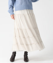 画像をギャラリービューアに読み込む, チュールラメティアードスカート/TT547211 9