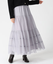 画像をギャラリービューアに読み込む, チュールラメティアードスカート/TT547211 11