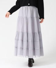 画像をギャラリービューアに読み込む, チュールラメティアードスカート/TT547211 (グレー)