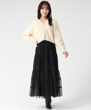 画像をギャラリービューアに読み込む, チュールラメティアードスカート/TT547211 7