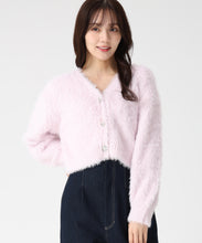 画像をギャラリービューアに読み込む, Vネックシャギーカーディガン/TT548406 (ピンク)