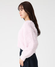 画像をギャラリービューアに読み込む, Vネックシャギーカーディガン/TT548406 1