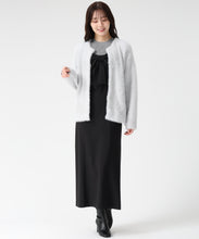 画像をギャラリービューアに読み込む, シャギーコーディガン/TT538503 9