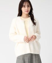 画像をギャラリービューアに読み込む, シャギーコーディガン/TT538503 (オフホワイト)