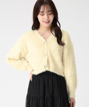 画像をギャラリービューアに読み込む, Vネックシャギーカーディガン/TT548406 (イエロー)