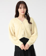 画像をギャラリービューアに読み込む, Vネックシャギーカーディガン/TT548406 10
