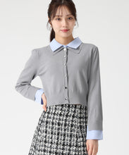 画像をギャラリービューアに読み込む, 【一部店舗限定アイテム】レイヤード衿付きニット/TT558301 (グレー)