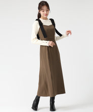 画像をギャラリービューアに読み込む, 肩リボンジャンスカ/TT547412 21