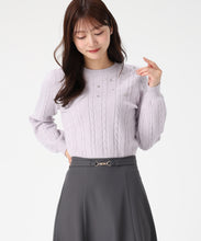 画像をギャラリービューアに読み込む, 【WEB限定予約販売/11月中旬発売予定】バックリボンビジューケーブルニット/MM548323 (ラベンダー)