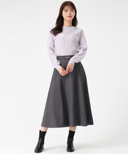 画像をギャラリービューアに読み込む, 【WEB限定予約販売/11月中旬発売予定】バックリボンビジューケーブルニット/MM548323 10