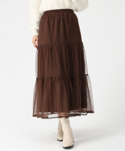 画像をギャラリービューアに読み込む, WEB限定 ニット×チュールスカートセットアップ/MM557408 7