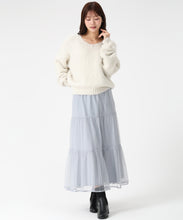 画像をギャラリービューアに読み込む, WEB限定 ニット×チュールスカートセットアップ/MM557408 21