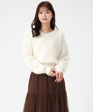 画像をギャラリービューアに読み込む, WEB限定 ニット×チュールスカートセットアップ/MM557408 31