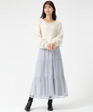 画像をギャラリービューアに読み込む, WEB限定 ニット×チュールスカートセットアップ/MM557408 (ブルー)