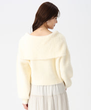画像をギャラリービューアに読み込む, ふわふわセーラーカラーニット/TT548407 2