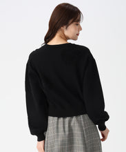 画像をギャラリービューアに読み込む, ハートシャギーカーディガン/TT548404 2