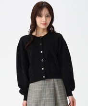 画像をギャラリービューアに読み込む, ハートシャギーカーディガン/TT548404 21