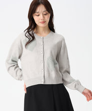 画像をギャラリービューアに読み込む, ハートシャギーカーディガン/TT548404 (グレー)