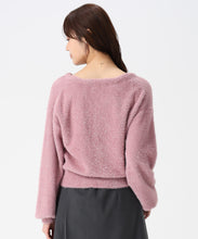 画像をギャラリービューアに読み込む, Vネックシャギーカーディガン/TT548402 2