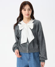 画像をギャラリービューアに読み込む, Vネックシャギーカーディガン/TT548402 23