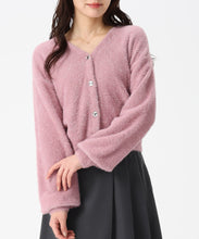 画像をギャラリービューアに読み込む, Vネックシャギーカーディガン/TT548402 30