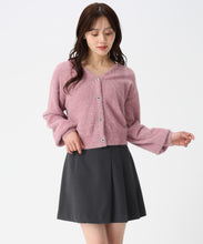 画像をギャラリービューアに読み込む, Vネックシャギーカーディガン/TT548402 31