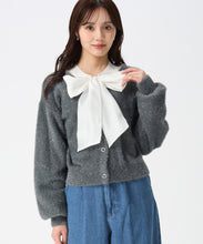 画像をギャラリービューアに読み込む, Vネックシャギーカーディガン/TT548402 (チャコールグレー)