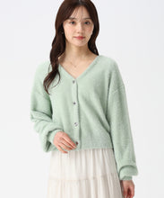 画像をギャラリービューアに読み込む, Vネックシャギーカーディガン/TT548402 (ライトグリーン)