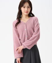 画像をギャラリービューアに読み込む, Vネックシャギーカーディガン/TT548402 (ピンク)