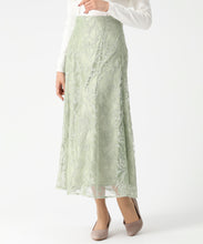 画像をギャラリービューアに読み込む, クロスステッチ刺繍フラワースカート/MM617202 (グリーン)