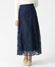 画像をギャラリービューアに読み込む, クロスステッチ刺繍フラワースカート/MM617202 (ネイビー)
