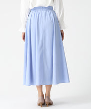 画像をギャラリービューアに読み込む, ストライプフレアスカート/MM617204 2