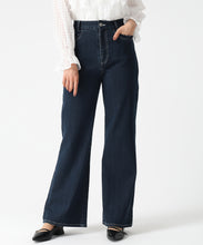 画像をギャラリービューアに読み込む, ストレッチデニムワイドパンツ/MM617301 (ネイビー)