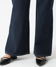画像をギャラリービューアに読み込む, ストレッチデニムワイドパンツ/MM617301 6