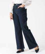 画像をギャラリービューアに読み込む, ストレッチデニムワイドパンツ/MM617301 20