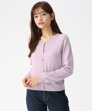 画像をギャラリービューアに読み込む, 配色トリミングベーシック金釦カーディガン/MM618406 20