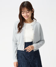 画像をギャラリービューアに読み込む, 配色トリミングベーシック金釦カーディガン/MM618406 21