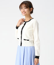 画像をギャラリービューアに読み込む, 配色トリミングベーシック金釦カーディガン/MM618406 23