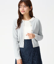 画像をギャラリービューアに読み込む, 配色トリミングベーシック金釦カーディガン/MM618406 (ブルー)